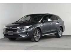 レヴォーグ レイバック