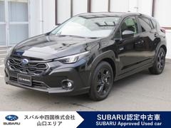 クロストレック