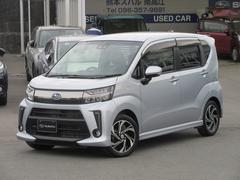 スバルステラRS スマートアシスト