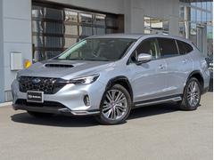 スバルレヴォーグ レイバックリミテッドEX