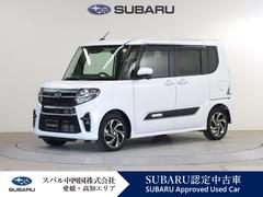 スバルシフォンカスタムRS スマートアシスト