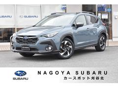 スバルクロストレックLimited 新品タイヤ交換済み車