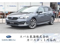 スバルインプレッサスポーツ2.0e-L EyeSight 新品タイヤ交換済み車