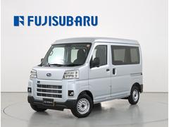 スバルサンバーバントランスポーター 4WD 元弊社社用車 AM/FMラジオ