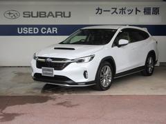 スバルレヴォーグ レイバックリミテッドEX  地デジナビ ドラレコ ハーマンカードン