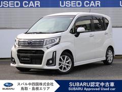 スバルステラR スマートアシスト