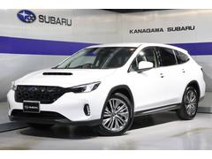 スバルレヴォーグ レイバックリミテッドEX CarPlay対応 パワーリヤゲート