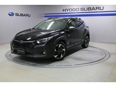 クロストレック