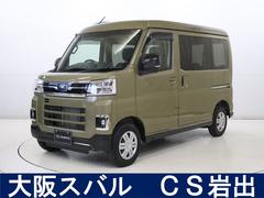 スバルサンバーバンディアス 純正ナビ ETC