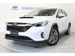 スバルレヴォーグ レイバックリミテッドEX