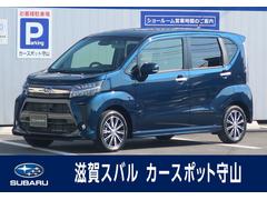 スバルステラカスタムR スマートアシスト 元社用車 4WD・ナビ