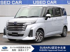 スバルジャスティ標準車