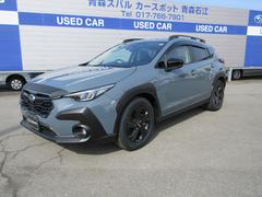 クロストレック