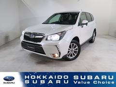 スバルフォレスター2.0XT EyeSight