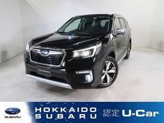 スバルフォレスターAdvance EyeSight搭載車