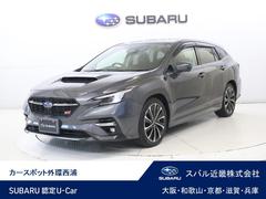 レヴォーグ