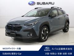 スバルクロストレックリミテッド 11.6インチ大型ディスプレイナビ搭載