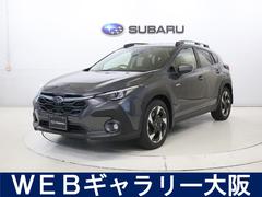 スバルクロストレックリミテッド 11.6インチ大型ディスプレイナビ搭載