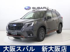 スバルフォレスターX-ブレイク 8インチナビ・リヤカメラ・ETC2.0