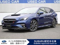 スバルレヴォーグSTI Sport EX EyeSight X搭載車