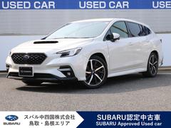 スバルレヴォーグGT-H EX EyeSight X搭載車