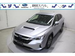 スバルレヴォーグ レイバックリミテッドEX アイサイトX搭載で安心、快適なドライブを!