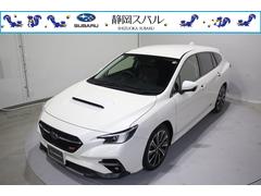 スバルレヴォーグSTI Sport EX EyeSight X搭載車