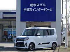 スバルシフォンカスタムR リミテッド スマートアシスト ナビ ドラレコ