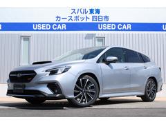 スバルレヴォーグSTIスポーツEX 元レンタカー 全周囲カメラ 社外ETC