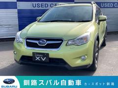 XVハイブリッド