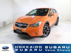 スバルXV2.0i-L EyeSight