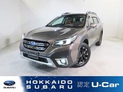 レガシィアウトバック