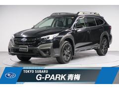 スバルレガシィアウトバックX-ブレイクEX ルーフレール レザーシート