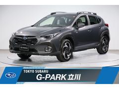 クロストレック