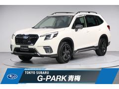 スバルフォレスタースポーツ ルーフレール 新世代アイサイト
