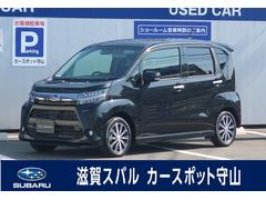 スバルステラカスタムR スマートアシスト 元社用車