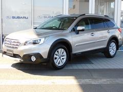 レガシィアウトバック