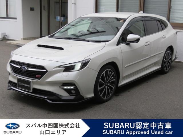 スバル レ>ガシィツーリングワゴン