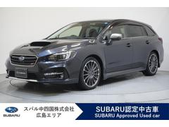 レヴォーグ