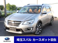 スバルエクシーガクロスオーバー72.5i アイサイトカロッツェリアHDDナビ ETC2.0