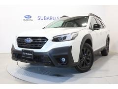 レガシィアウトバック