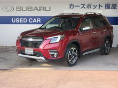 スバルフォレスターアドバンス 助手席ウイングシートリフトタイプ 福祉車両