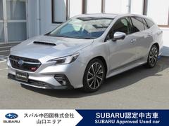 スバルレヴォーグSTIスポーツ EX