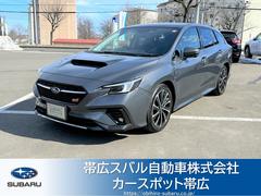 スバルレヴォーグSTI Sport EX EyeSight X搭載車