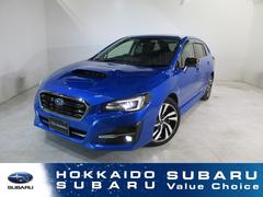 スバルレヴォーグ1.6GT EyeSight V-SPORT