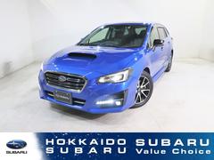 スバルレヴォーグ2.0GT EyeSight V-SPORT