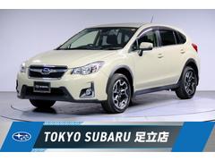 スバルXV2.0i-Lアイサイト アドバンスドセイフティパッケージ