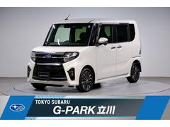 スバルシフォンRS スマートアシスト AWD車 左右電動スライドドア