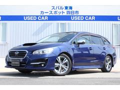 スバルレヴォーグ1.6GT 8インチナビ&3カメラ ドラレコ ETC2.0