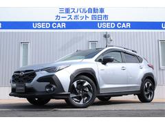 スバルクロストレックリミテッド ナビ機能 全周囲カメラ ドラレコ ETC2.0